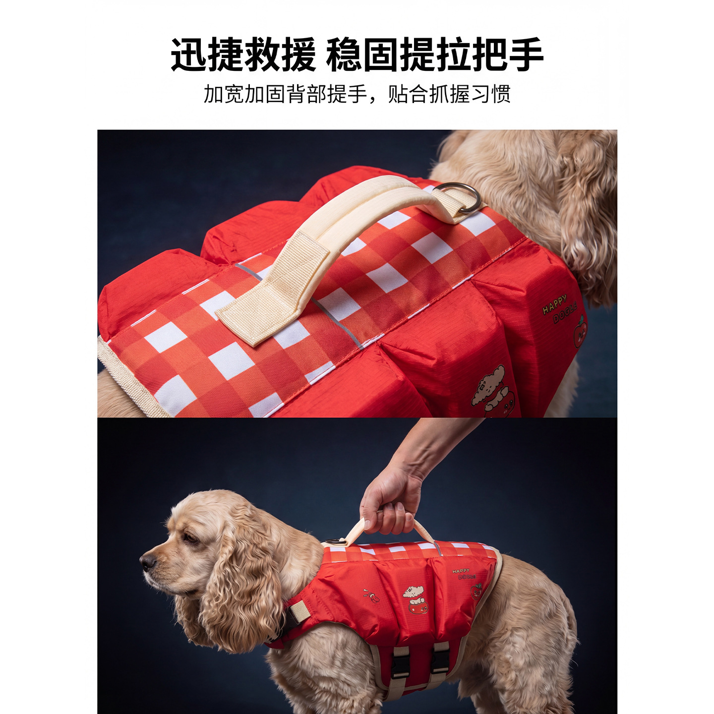 Dog life jacket, cartoon super - Life Jacket Buoyancy 评论和价格